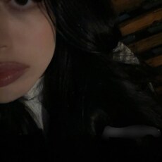 Фотография девушки Амина, 19 лет из г. Москва