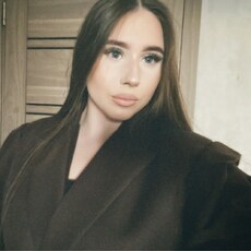 Фотография девушки Кристина, 19 лет из г. Новосибирск