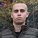 Артур, 18 лет