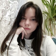 Фотография девушки Жасмин, 19 лет из г. Курск