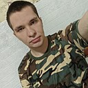 Денис, 24 года