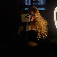 Фотография девушки Анастасия, 27 лет из г. Москва