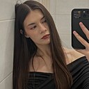 Альбина, 20 лет