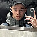 Савелий, 20 лет