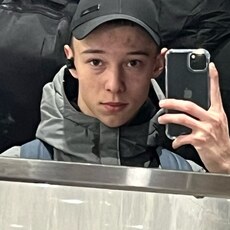 Фотография мужчины Савелий, 20 лет из г. Москва