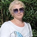 Альбина, 47 лет