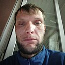 Александр, 33 года