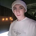 Сергей, 18 лет