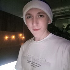 Фотография мужчины Сергей, 18 лет из г. Екатеринбург