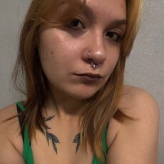 Фотография девушки Капитолина, 18 лет из г. Ижевск