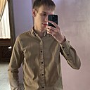 Евгений, 22 года