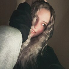 Анастасия, 18 из г. Красноярск.