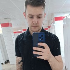 Фотография мужчины Дмитрий, 28 лет из г. Днепр