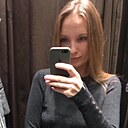 Ксения, 33 года