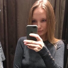 Фотография девушки Ксения, 33 года из г. Москва