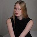 Алина, 21 год