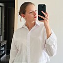 Алёна, 18 лет