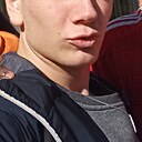 Саня, 18 лет