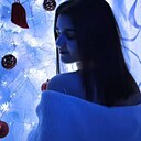 Светлана, 18 лет