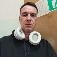 Фотография мужчины Леонид, 39 лет из г. Москва