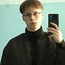 Глеб, 18 лет