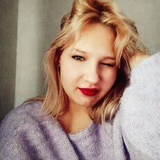 Фотография девушки Екатерина, 18 лет из г. Ростов-на-Дону
