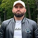 Арам, 32 года