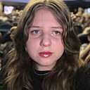 Света, 18 лет