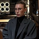 Ирина, 23 года