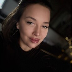Фотография девушки Диана, 28 лет из г. Ростов-на-Дону
