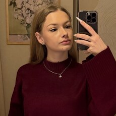 Фотография девушки Олеся, 18 лет из г. Москва