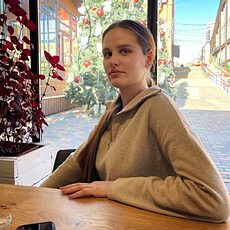 Фотография девушки Амина, 46 лет из г. Пятигорск