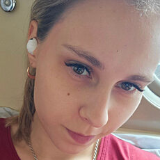 Фотография девушки Карина, 46 лет из г. Арсеньев