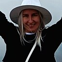 Екатерина, 42 года