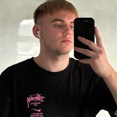 Фотография мужчины Максим, 22 года из г. Минск