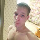 Александр, 29 лет