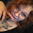 Gennadevna, 21 год