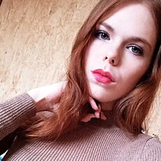 Фотография девушки Алена, 57 лет из г. Волжский