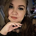 Любовь, 29 лет