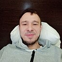 Артур, 41 год