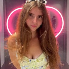 Фотография девушки Алина, 20 лет из г. Солигорск