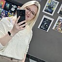 Александра, 41 год