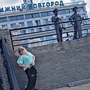 Наталья, 47 лет