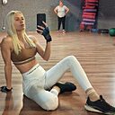 Артемида, 38 лет