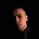 Артем, 31 год