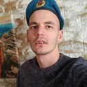 Руслан, 28 лет