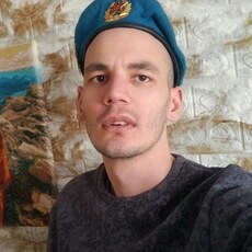 Фотография мужчины Руслан, 28 лет из г. Новомосковск