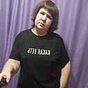 Дракошка, 40 лет