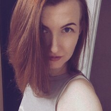 Фотография девушки Алина, 32 года из г. Рубцовск