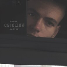 Фотография мужчины Владлен, 26 лет из г. Балаково